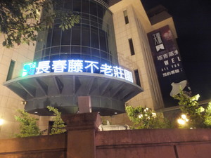 S0701186.jpg