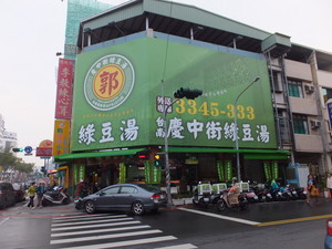 S0720079.jpg