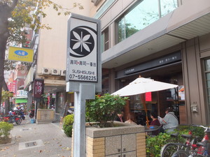 S0731655.jpg