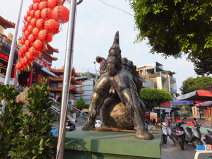 S0831122.jpg