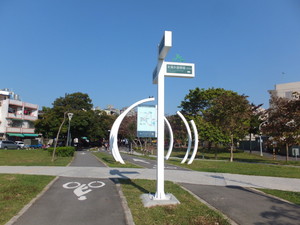 S0872115.jpg