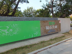 S0970217.jpg